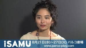 小島聖 おっぱい|【女優】小島聖と竹中直人のねっとりした濡れ場画像！大きいお…